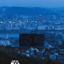 아시아관광호텔 이미지