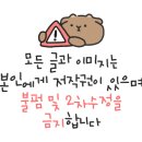 하이테크 정비센터 이미지