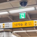 GS25 강남나누리점 이미지