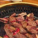 우산집영등포