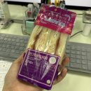 배떡&피씨방 이미지