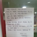 한마음 키즈짐 태권도장 이미지