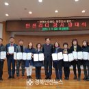 경산시 여성회관 강당 이미지