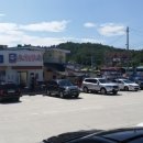 성일민박 이미지