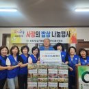 만덕3동-10 이미지