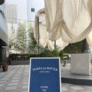 티티엠 서울 (TTM SEOUL) 이미지