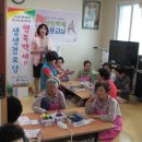 덕봉경로당 이미지