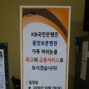 중앙관 - 창원시 마산합포구 상남시장로 3 | 중앙관