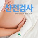 수리산역 이미지