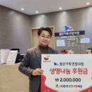 첨단가족연합의원 이미지