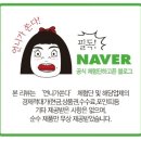 바이앤헤어 이미지