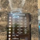 더프린스호텔 네이버블로그