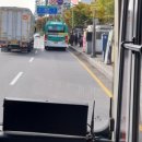 송내대로 포도마을 이미지