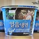 대박농산 이미지