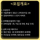 고덕로 97길 이미지