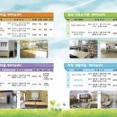 학장 새밭마을 행복학습센터 이미지