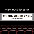 주식회사 유은 이미지