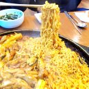 고추장익는마을 이미지