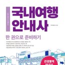 드림디포 이미지