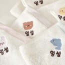 리베어린이집 이미지