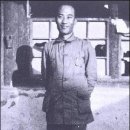 김산