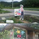 유치2리 마을회관 이미지