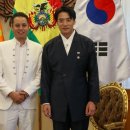 볼리비아, 한국 비자면제 결정 이미지