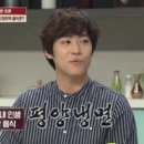 사계절어머니콩국수