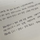 국산품을 애용하자!!! 국산볼펜 추천 해줄게 이미지