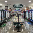 롯데마트 이미지