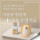 (주)케이메드 이미지