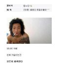 박종덕