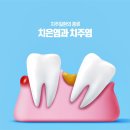 대신약국 이미지