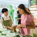 네이처프라자 이미지