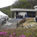 최양업신부 생가터 이미지