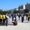 도곡초등학교 이미지