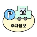 스타벅스 전남화순DT점 이미지