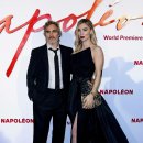 나폴레옹(Napoleon) 이미지