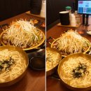 로컬푸드 사거리 | 용인 죽전역 점심 맛집 ‘면통령’ 솔직후기