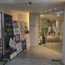 눈에힘안과의원 이미지