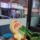 란주천면관 이미지