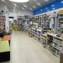 참메디칼약국 이미지