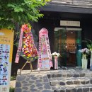 조이빌리지 이미지