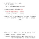 소로1-19 이미지