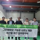 지앤 이미지