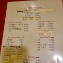 건웅보쌈 이미지