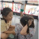 전남체육관 이미지