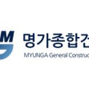 고곡1리경로당 이미지