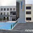 영광읍사무소 이미지