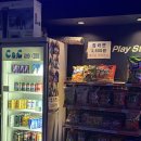 인투드림 | 대구 수성구(경산) 플스방 인투드림